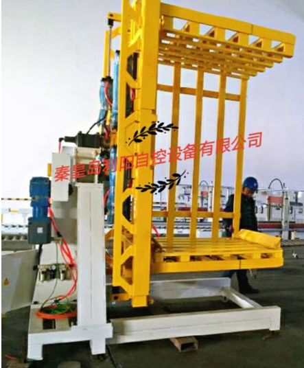 托盘整理器 1541554964626511.png