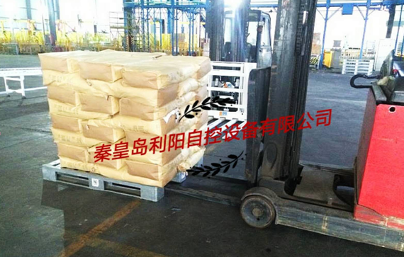 托盘整理器 1541554999187596.png