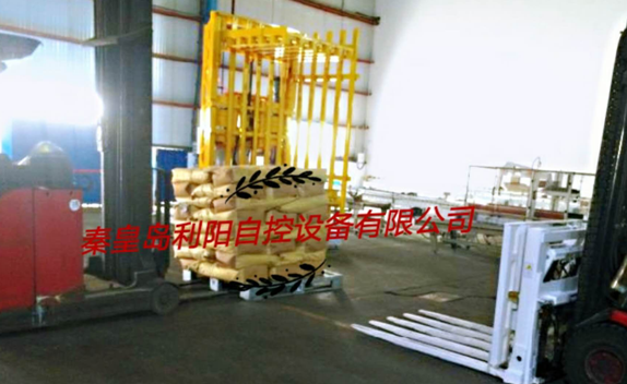 托盘整理器 1541555000586505.png